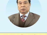 Tiến sĩ Nguyễn Thiện Trưởng – Nguyên Thứ Trưởng Bộ Y Tế